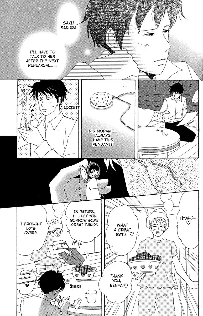 Nodame Cantabile Chapter 15 15